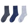 Winter Mens Wool Socks Soft Super Thick Warm Knitting Thermal Socks High-quality Business Socks
