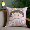 Cartoon Chibi M-Maruko-ChanS Pillow Case Sofa Short Plush Double-sided HD Printing Room Home Office Gift Cushion Cover