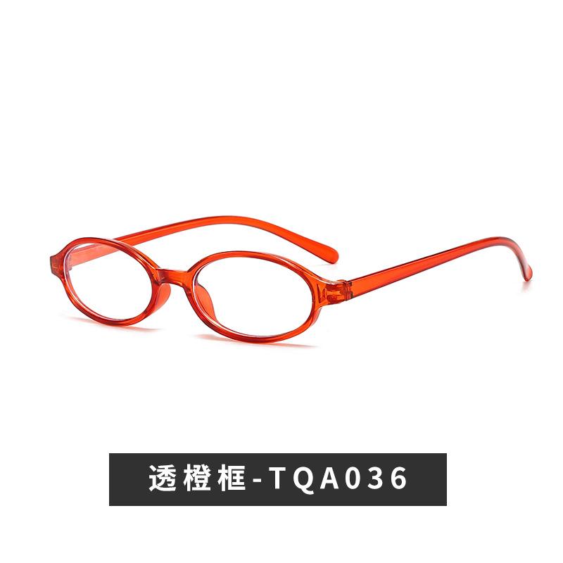 

Retro Women Small Frame Oval Anti Blue Light Computer Glasses Men Fashionable Stylish Eyeglasses Classic Spectacles Ouclos 1PC