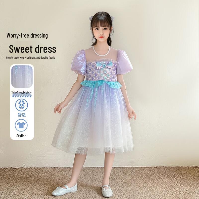 Girls  Sequin Mermaid Princess Dress XL