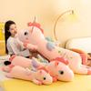 70-110cm Cartoon Magic Giant Strip Unicorn Plush Doll Pillow Pink Lying Unicorn Fur Toy Home Decor Christmas Gift for Girls