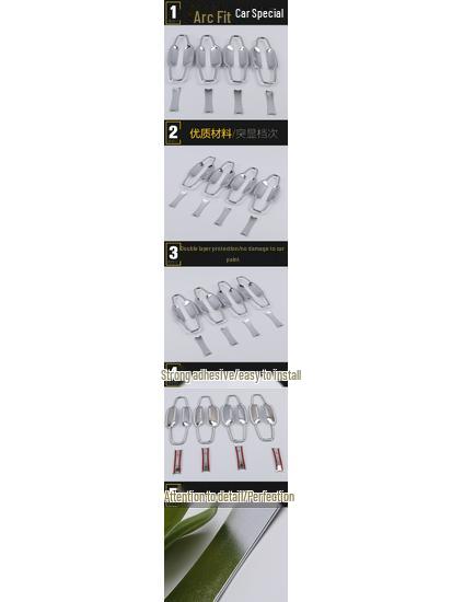 GS8 Car Door Handle Bowl Protective Film - Anti-Scratch, Wear-Resistant for 20 Models