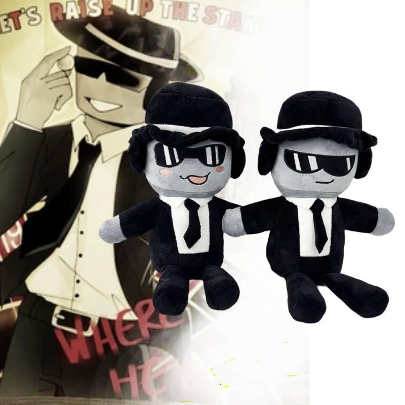 Forsaken Roblox Chance Stuffed Doll Game Peripheral Cartoon Plush Toys Gifts