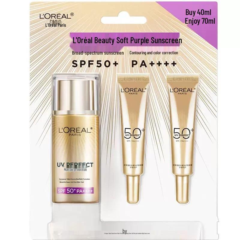 L'Oréal Purple Multi-Protection Sunscreen Lotion for Girls - Travel & Outdoor Use.