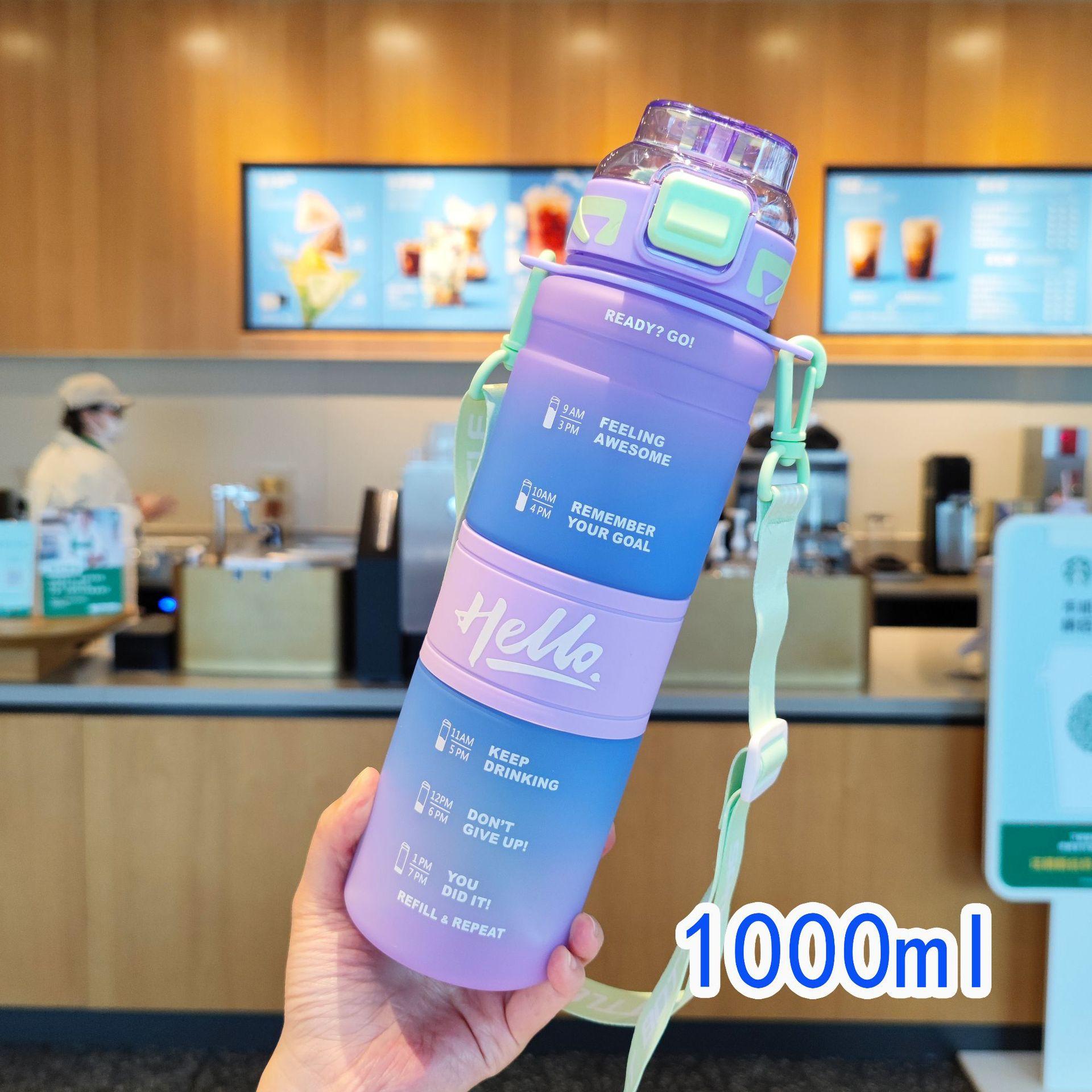 

1000ml Gradient Frosted Plastic Straw Water Bottle with Portable Strap, Large Capacity Leak-Proof Drink Cup for Outdoor Sports 1000ML фіолетовий