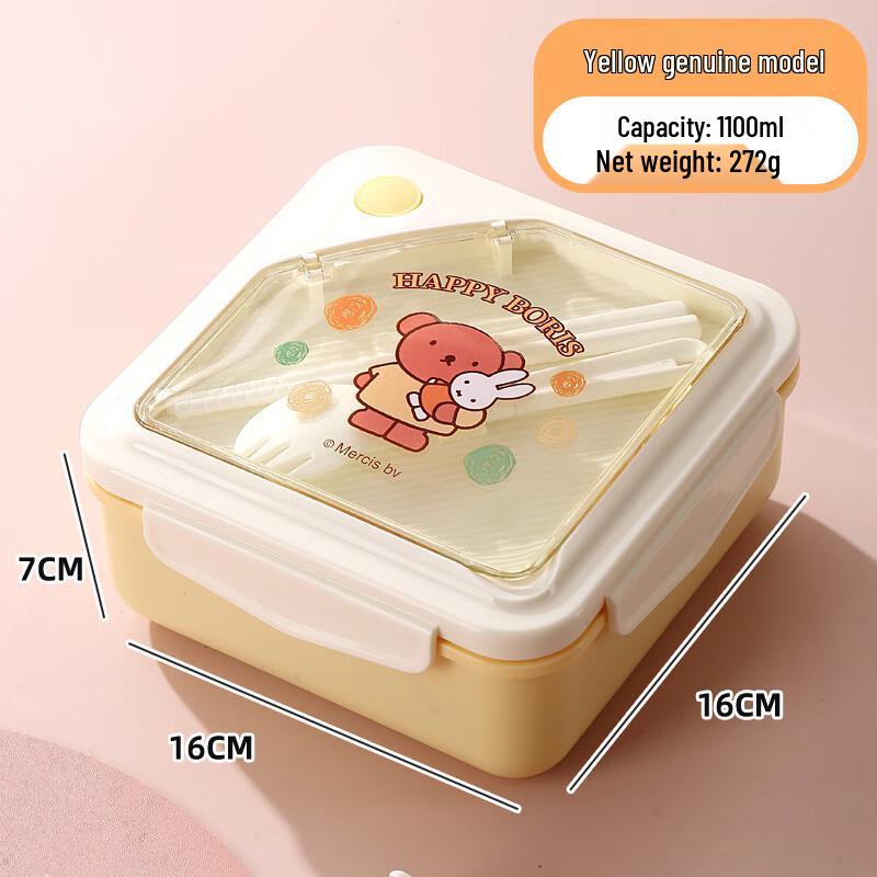 

OLOEY Cartoon Microwave Lunch Box (2-Pack)