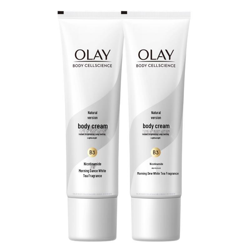 

OLAY Radiant Essence Body Lotion