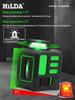 Portable Green Light Laser Level: Compact 2-Line Auto Leveling Tool