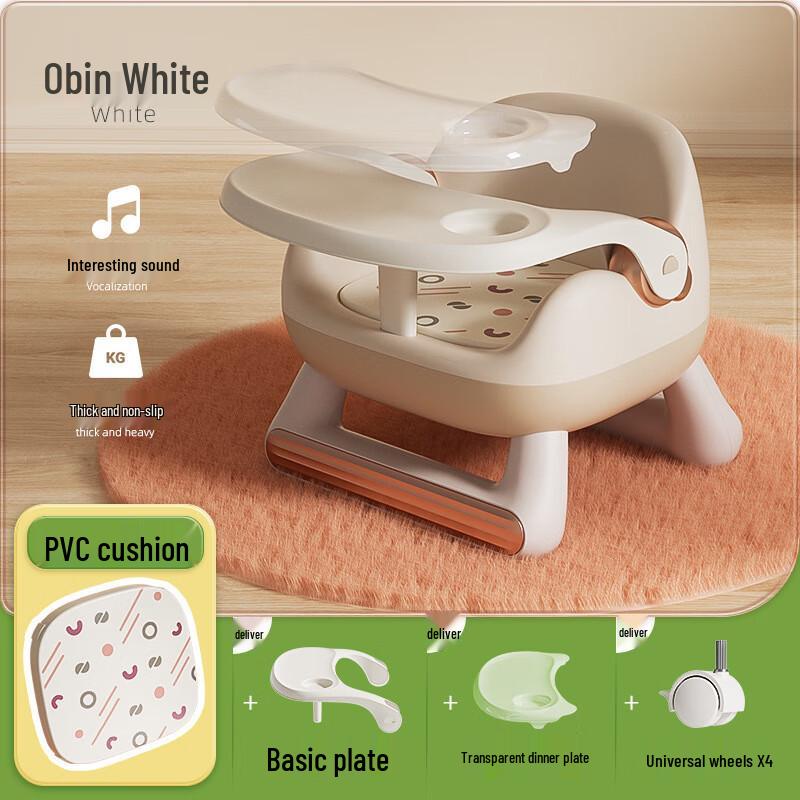 Multi-functional Baby Dining Chair with Detachable Tray