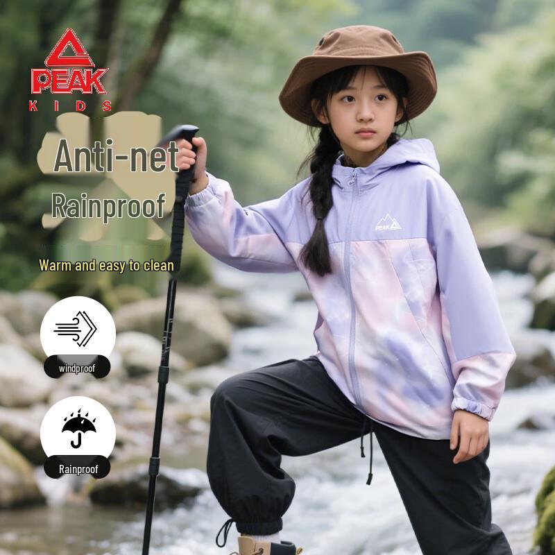Peak Kids  Waterproof Hooded Jacket 150
