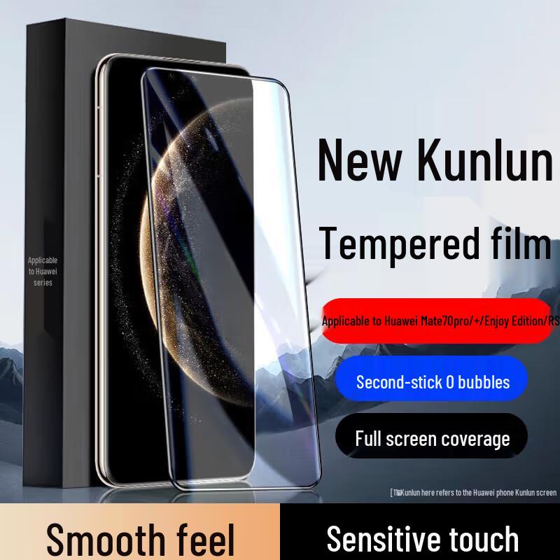 KOOLIFE Tempered Glass Protector for Huawei Mate Series