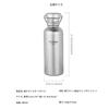 Ti Artisan Titanium Water Wide Direct for Camping and with Storage Case Bottle, Lightweight, Mouth, Drinking, Hiking, (Medium)