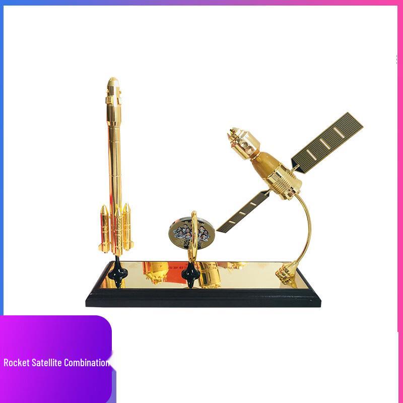 1:80 Shenzhou-11 Long March 2 Rocket & Shenzhou 14 Alloy Model