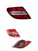 Compatible W204 Taillight (2007-2014) Models 2048201964 & 2048202064