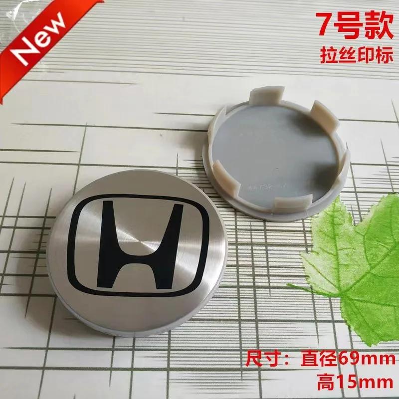 4pcs 58mm or 69mm Flat Wheel Hub Cap Rim Hubcap Cover Car Center Caps for Honda Accord City Civic HR-V CRV Car Refit Repair