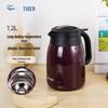 Tiger 1.2L Vacuum Insulated Thermal Carafe