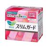 Kao - Laurier Speed Silm Wing Feminine Pads 25cm