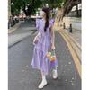 Design Sense Small Flying Sleeve Dress Summer Women's Chic Beautiful Seaside Vacation French Waist Reducing Age Medium and Long Skirt
