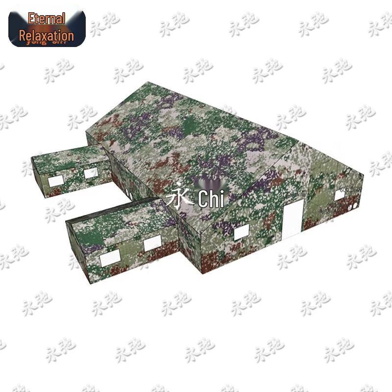 Yongchi Large Outdoor Command Tent