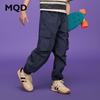 MQD Boys' Summer Outdoor Cargo Pants
