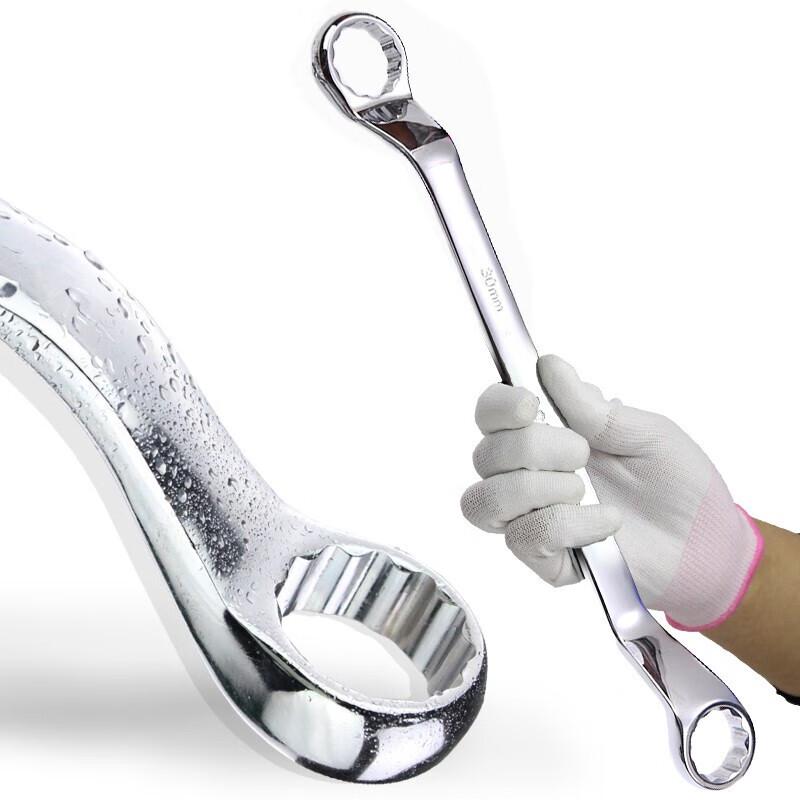 LAOA CR-V Double-Ended Box Wrench