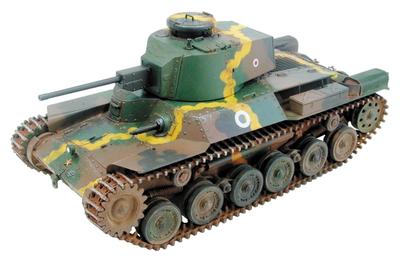Fine Mold Military Series Imperial Army Type 97 Medium Tank New Turret Early Vehicle Platform Plastic Model FM26 1/35 Chi-Ha