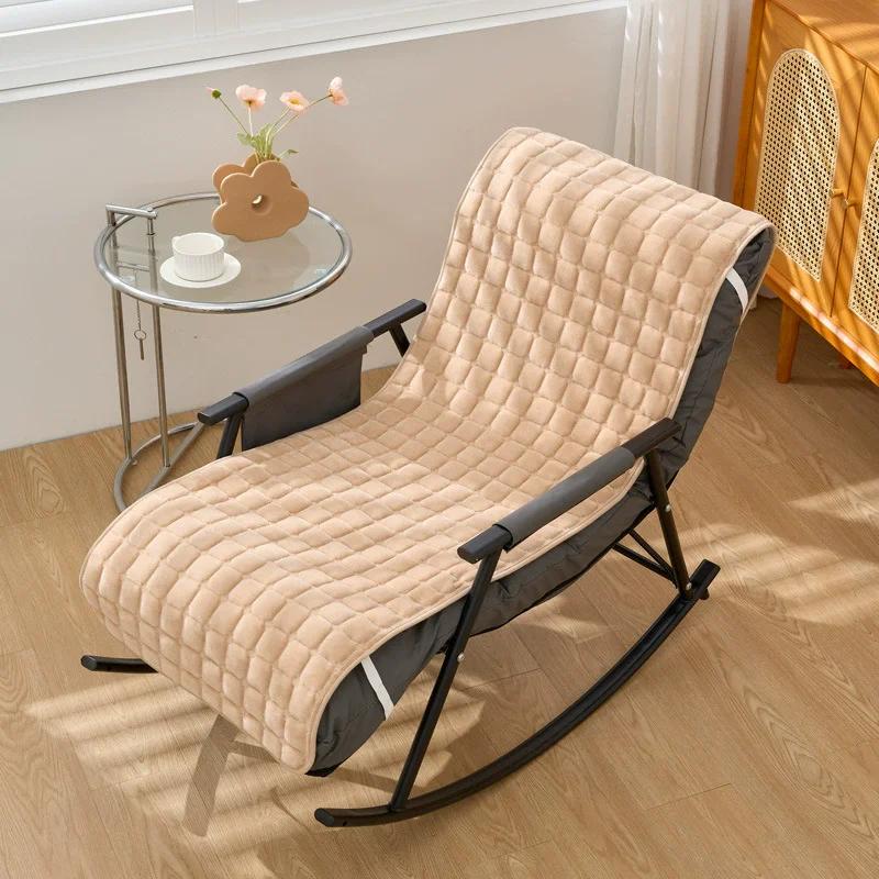 1PC Soft Velvet Rocking Chair Cushion Thicken Warm Recliner Armchair Pads for Office Nap Chair Funda Silla Living Room Balcony