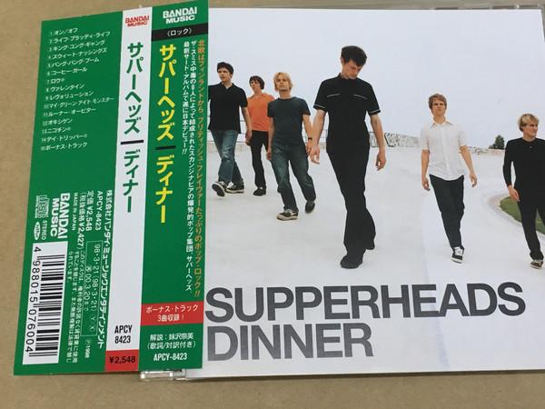 

CD SUPPERHEADS - Dinner APCY8423 Bandai Music 1997 Japan ObiRock Used