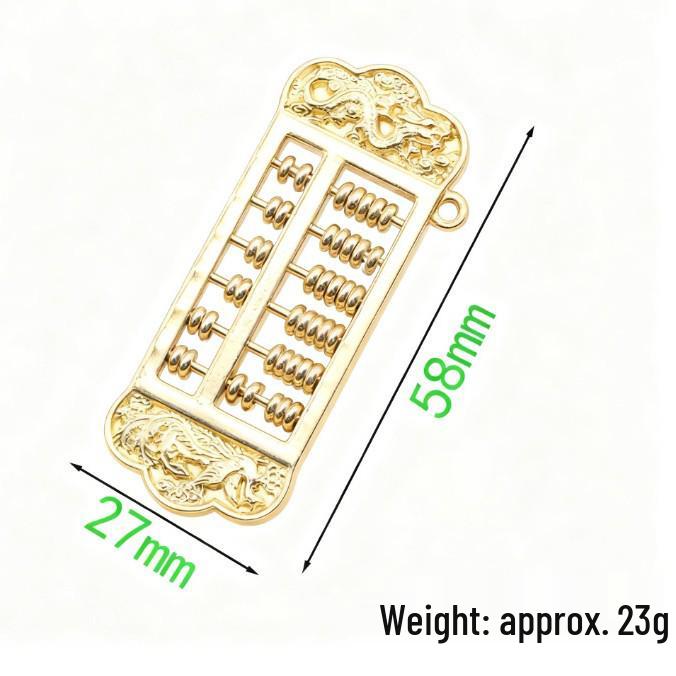 Brass Retro Movable Abacus Keychain Pendant - Creative Handicraft Accessory for Bags and Cars