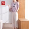 Hodo Women's Summer Short-Sleeve Blouse & Set