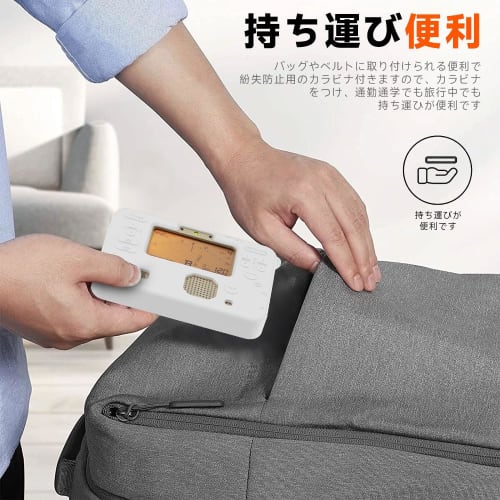 LAZIRO Case for Yamaha Tuner Metronome TDM-710GL/TDM-710IV. Features a Loss Prevention Hook, Soft Silica Gel Construction, a Sporty Cool Design, Light