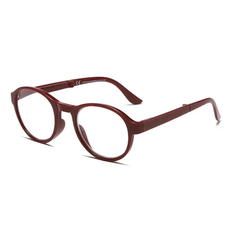Folding Reading Glasses with Glasses Case Unisex Portable Lightweight Presbyopic Glasses Anti blue light Strength +1.0 ~ +4.0
