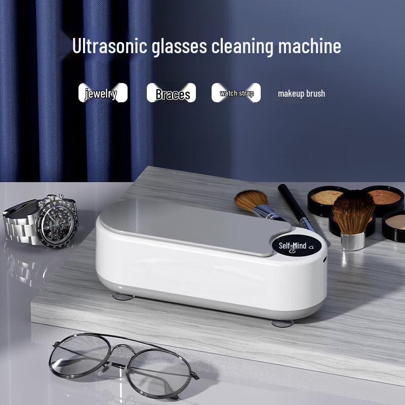 Ultrasonic Glasses Cleaner