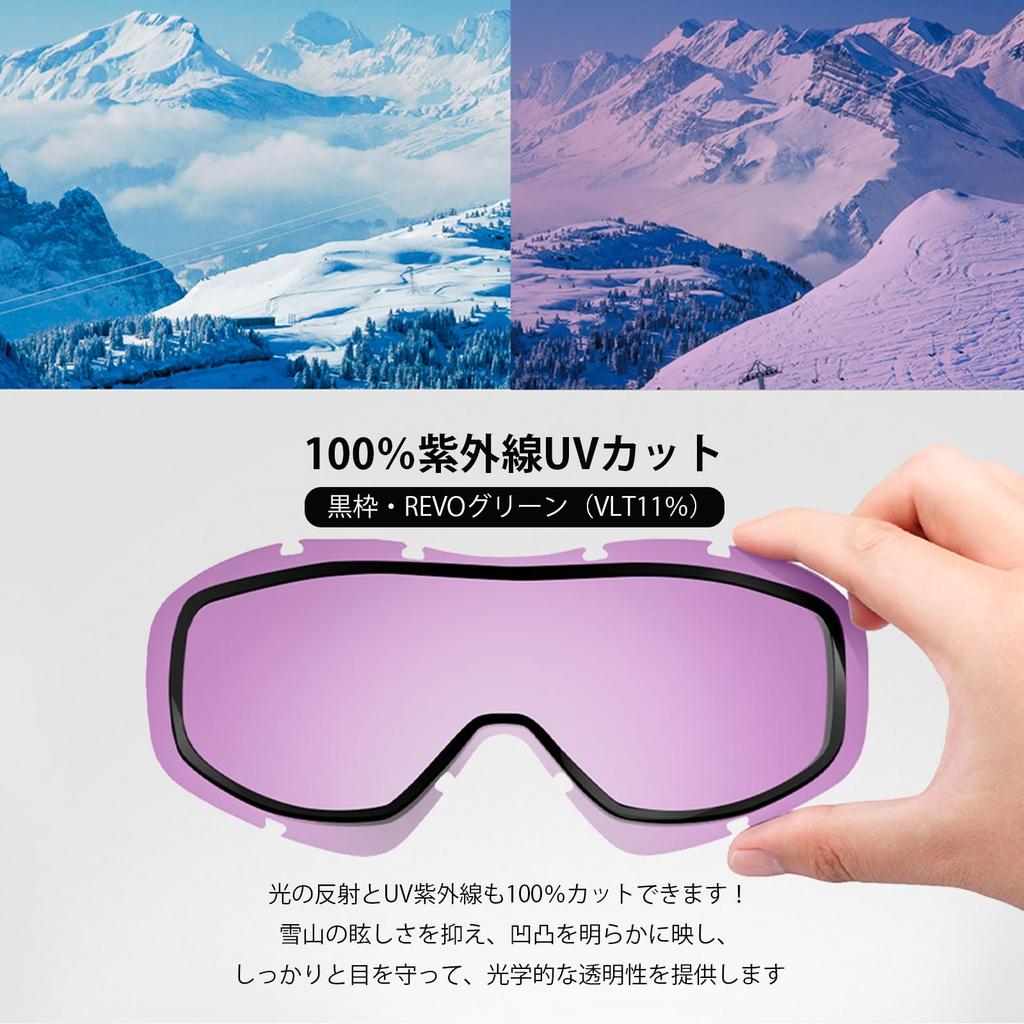 OutdoorMaster Ski Wide Field of UV Glasses Snow Snowboard with Storage Suitable for Mountain and Other Outdoor Sports Goggles, Dual-Layer Lens, 180°