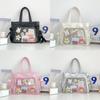 Included Small Nylon Student Shoulder Bag With Drawstring Closure For Daily Use