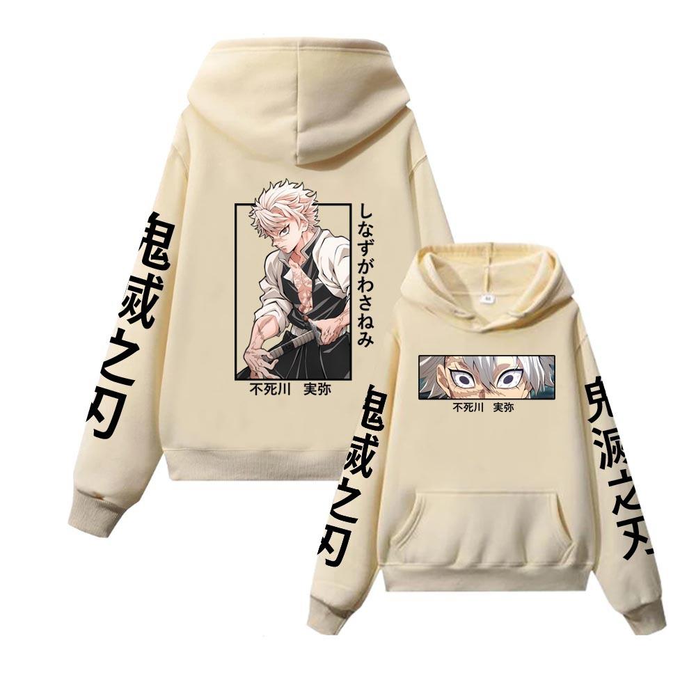 Sanemi Shinazugawa Anime Hoodie Unisex Pullover Fleece Streetwear Tops
