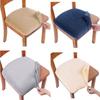 4PCS Velvet Seat Covers for Dining Room Chair Stretch Fit Removable Washable Chair Seat Cushion Protector Slipcovers