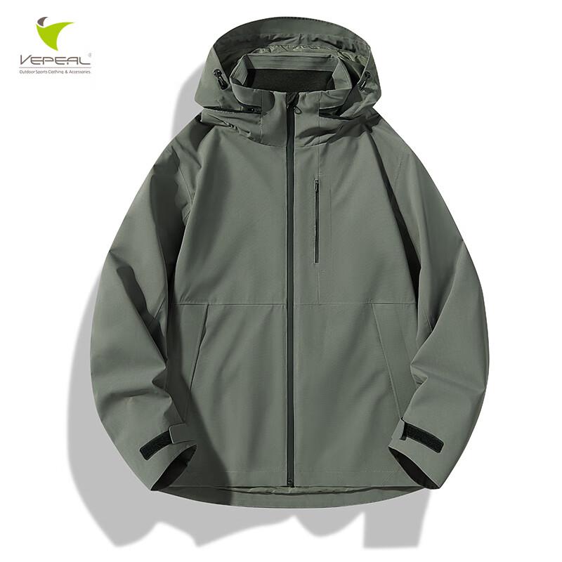 

Vepeal VFC-150 Unisex All-Weather Shell Jacket 7XL