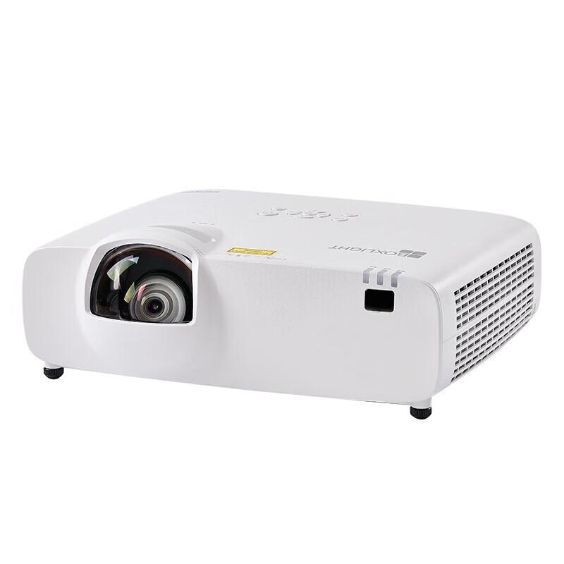 BOXLIGHT VU550ST Laser Short-Throw Business Projector (CN version)