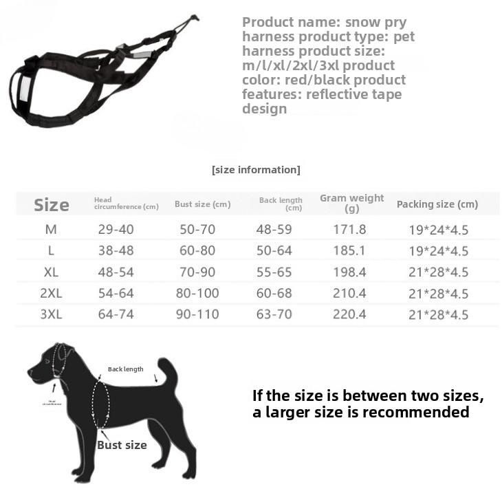 Snow Pull Pet Sled Chest Strap Erha Golden Retriever Samoyed Medium and Large Dogs Running Traction Reflective Chest Back