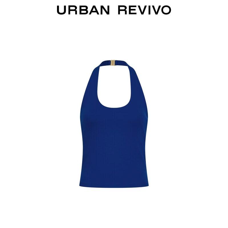 UR Women's Halter Backless Slim Cropped Vest