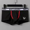 Wangjiang Men's Cotton Trunk Underwear with Gun & Ball Separation, Mid-Waist, Plus Size.