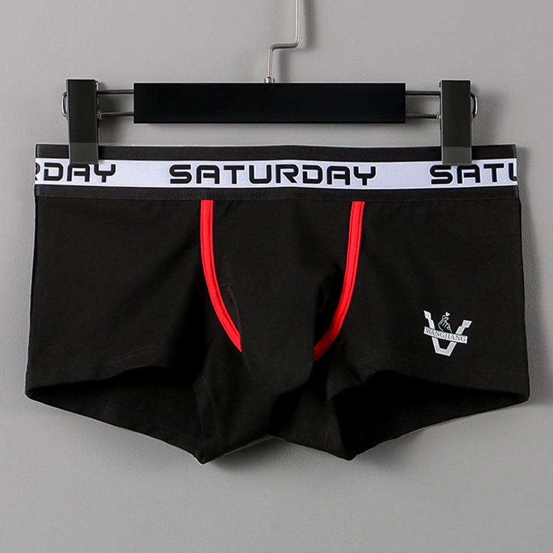 Wangjiang Men's Cotton Trunk Underwear with Gun & Ball Separation, Mid-Waist, Plus Size.
