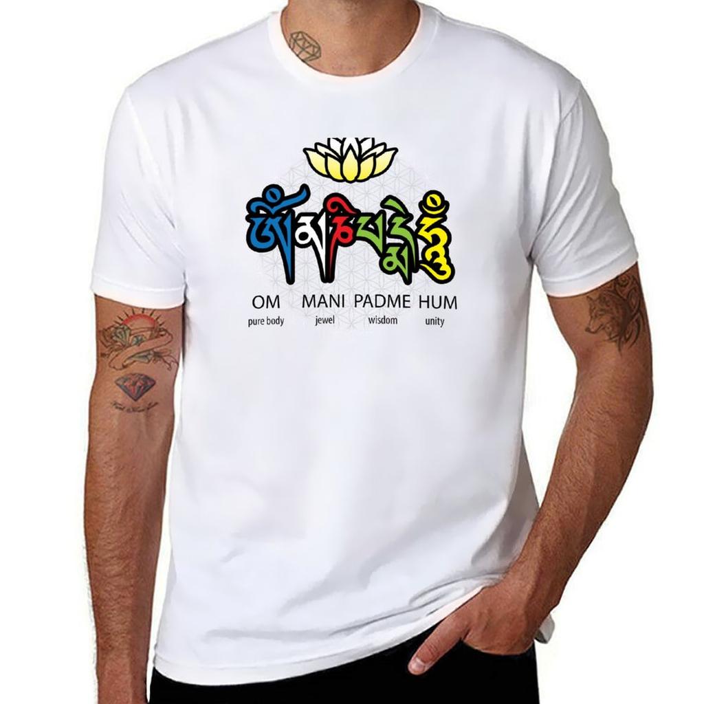 Om Unisexi Padme Hum Unisextra Tshirt Simple Graphic Design Tshirt