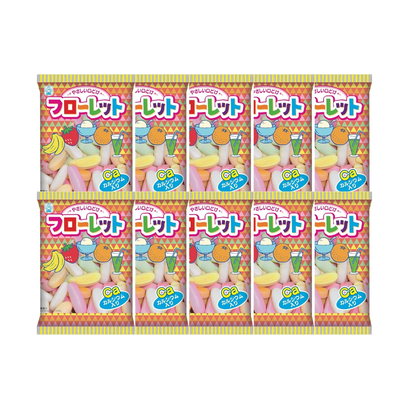 

Takeshita Seika Floret 50g x 10 bags [Set Sale]