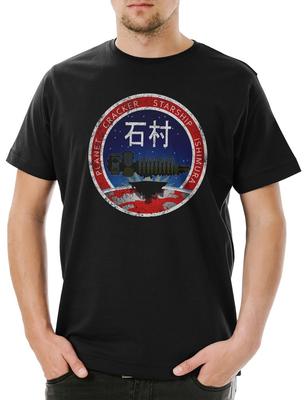 T-Shirt da Uomo Vintage Planet Cracker Starship Ishimura Logo Morto Space Nerd