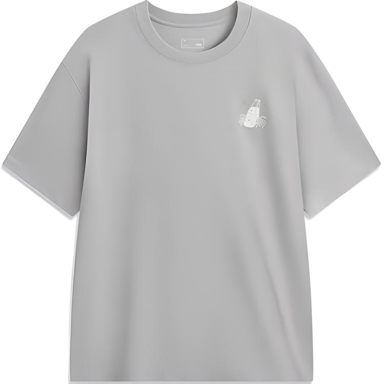 Li-Ning Casual Minimalist Solid Color Round Neck Short Sleeve T-Shirt Men Tops Gray AHSU549-4