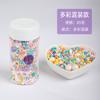 High Quality Pearlescent Color Sugar Beads Needle for Birthday Cake & Bread Baking Decorative Supplies