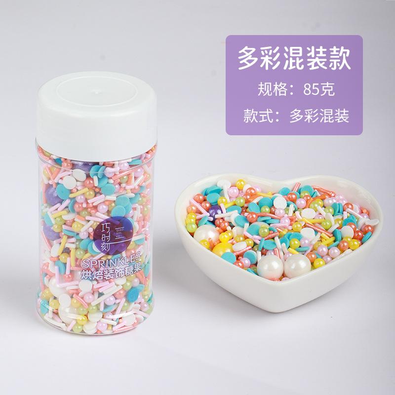 High Quality Pearlescent Color Sugar Beads Needle for Birthday Cake & Bread Baking Decorative Supplies