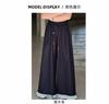 Girls' Summer Thin Wide Leg Pants 2026 New Style Pants, Super Beautiful In Summer, Big Kids' Shake Pants, Stylish Casual Pants